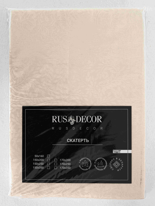 Скатерть прямоугольная RUSDECOR 150*250, c водоотталкивающей пропиткой, цвет молочный