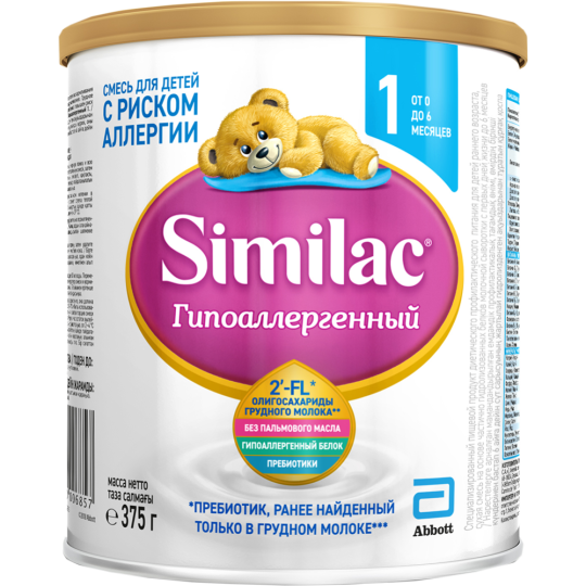 Смесь сухая «Similac» гипоаллергенная 1, 375 г