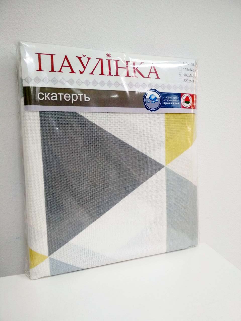 Скатерть с водо, грязе отталкивающей пропиткой «ПАУЛИНКА» размер180х145 см, арт.38325