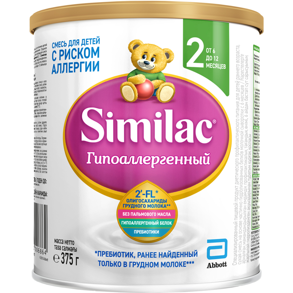 Смесь сухая «Similac» гипоаллергенная 2, 375 г