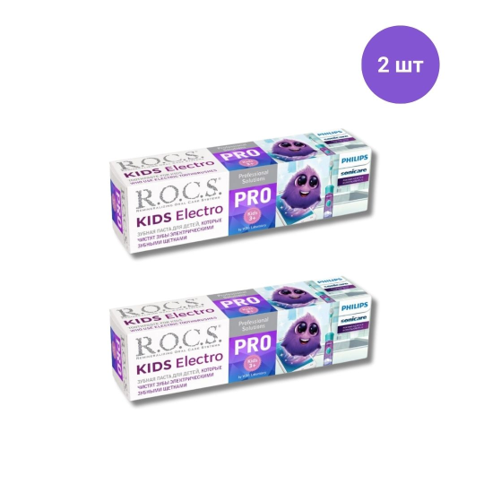 Зубная паста R.O.C.S. Pro Kids Electro для детей старше 3 лет 45г