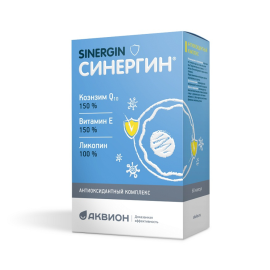 Синергин БАД капсулы 400мг упаковка №60