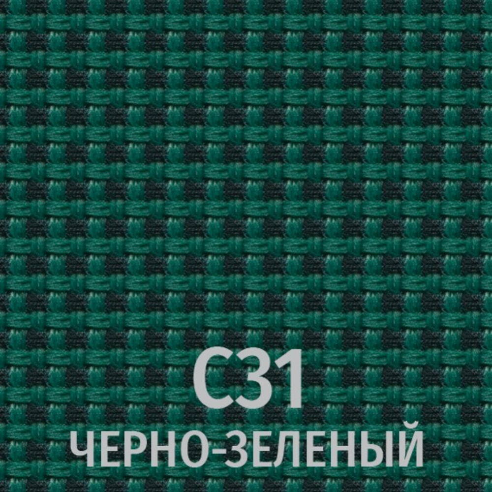 Компьютерное кресло «UTFC» Престиж Гольф С32, черно-зеленый клетка