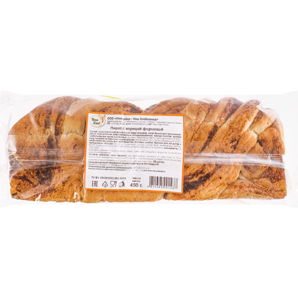 Пирог с корицей формовой «Наш хлеб» 450 г #2