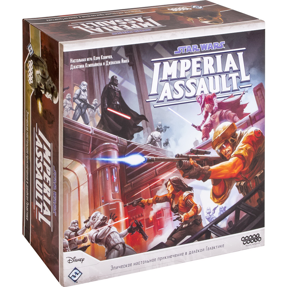 Настольная игра «Hobby World» Star Wars: Imperial Assault, 181903 купить в  Минске: недорого, в рассрочку в интернет-магазине Емолл бай