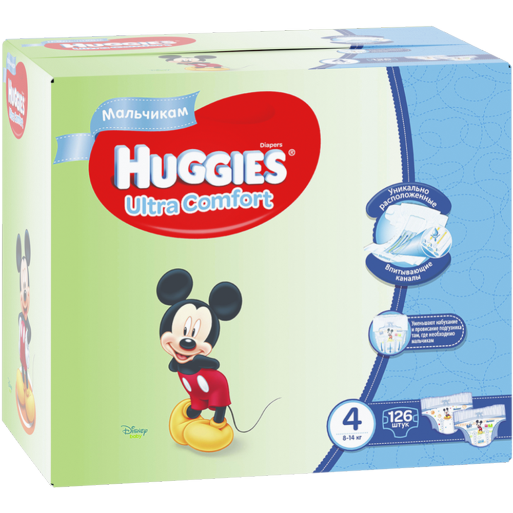 Подгузники детские «Huggies» Ultra Comfort, размер 4, 8-14 кг, 126 шт