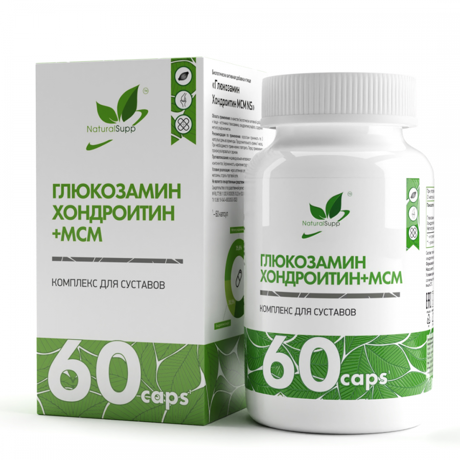 Глюкозамин + хондроитин + МСМ NaturalSupp Glucosamine+Chondroitine+MSM, 60 капс.