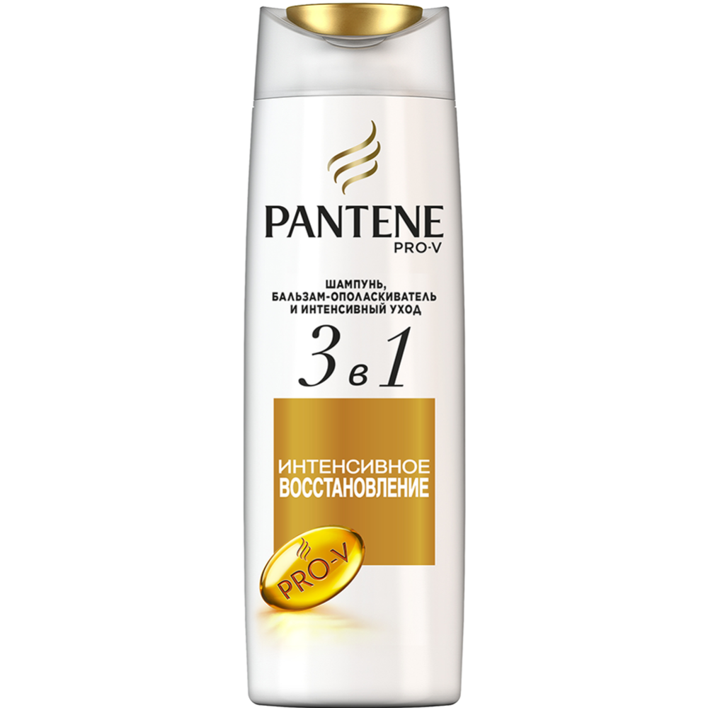 Шампунь для волос 3в1 «Pantene» интенсивное восстановление, 360 мл #5