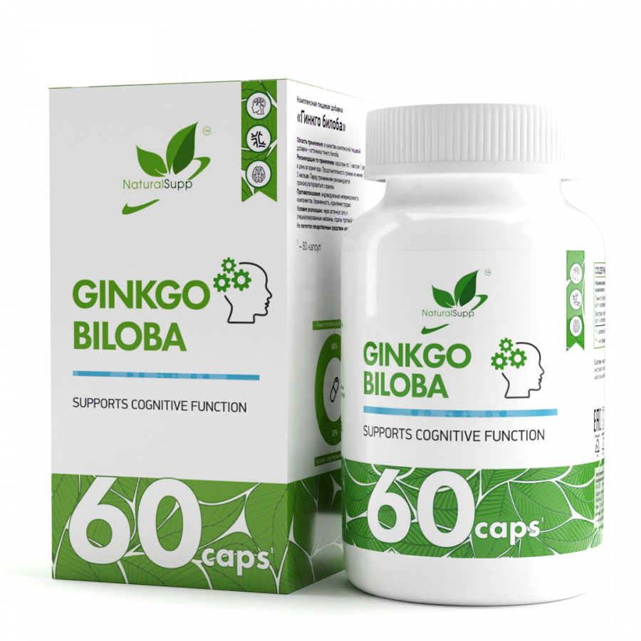 Гинкго билоба экстракт NaturalSupp Ginkgo Biloba, 60 капс.