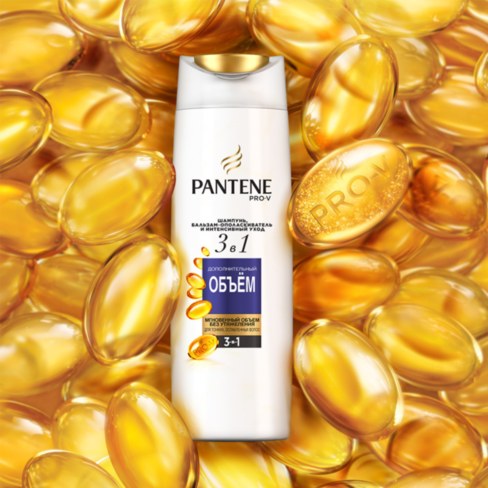 Шампунь «Pantene» 3 в 1, дополнительный объем, 360 мл