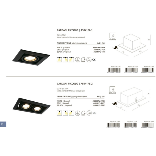 Точечный светильник «Arte Lamp» A5941PL-2BK