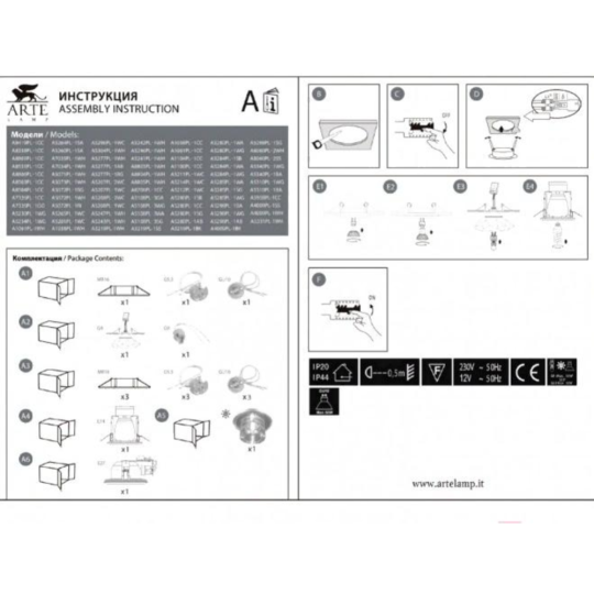 Точечный светильник «Arte Lamp» Accento A3219PL-1GY