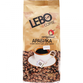 Кофе мо­ло­тый «Lebo original» на­ту­раль­ный для турки, 200 г