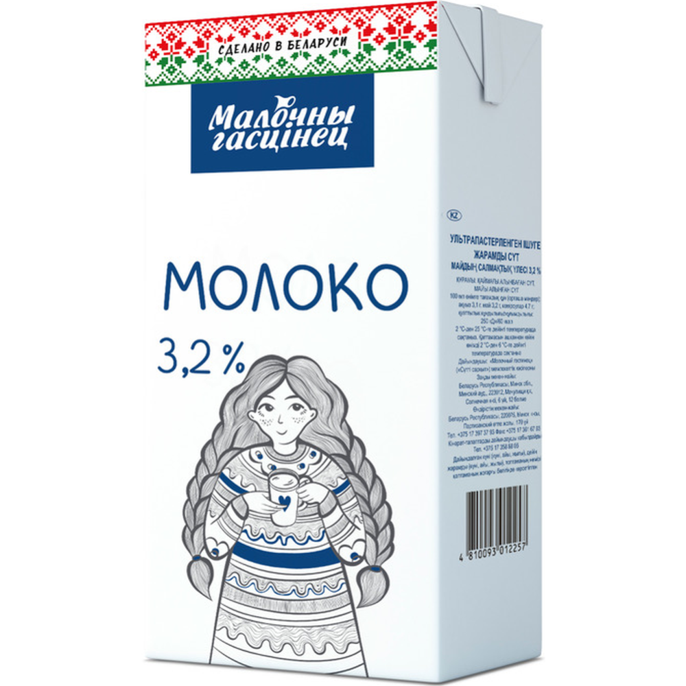 Картинка товара Молоко «Молочный гостинец» ультрапастеризованное, 3.2%, 1 л, тетра пак