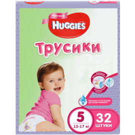 Подгузники-трусики детские «Huggies» LW Girl, размер 5, 13-17 кг, 32 шт