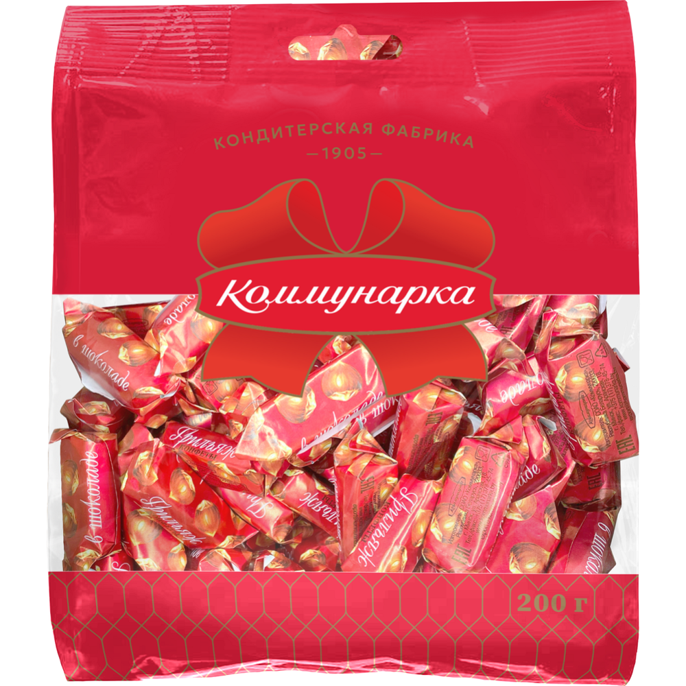 Кон­фе­ты гла­зи­ро­ван­ные «Комму­нар­ка» Гри­льяж в шо­ко­ла­де, 200 г