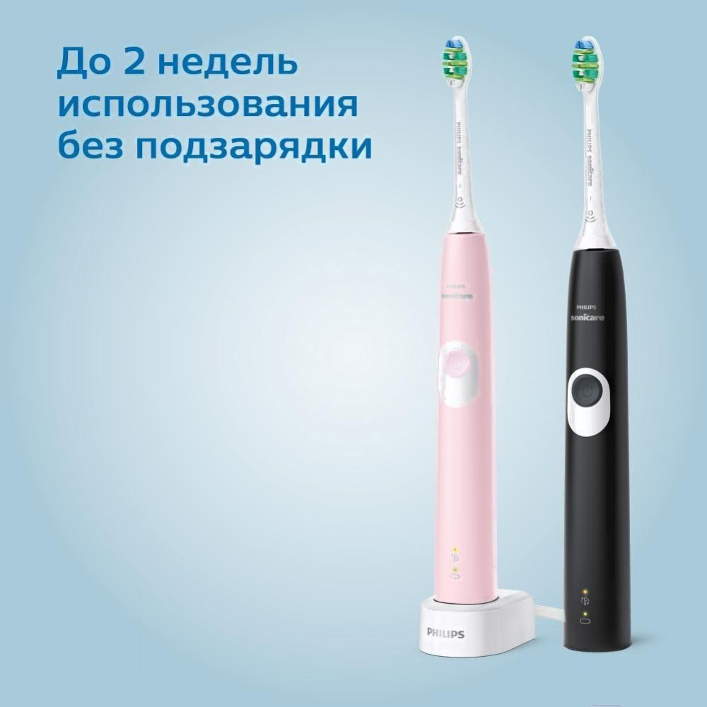 Набор электрических зубных щеток «Philips» HX6800/35