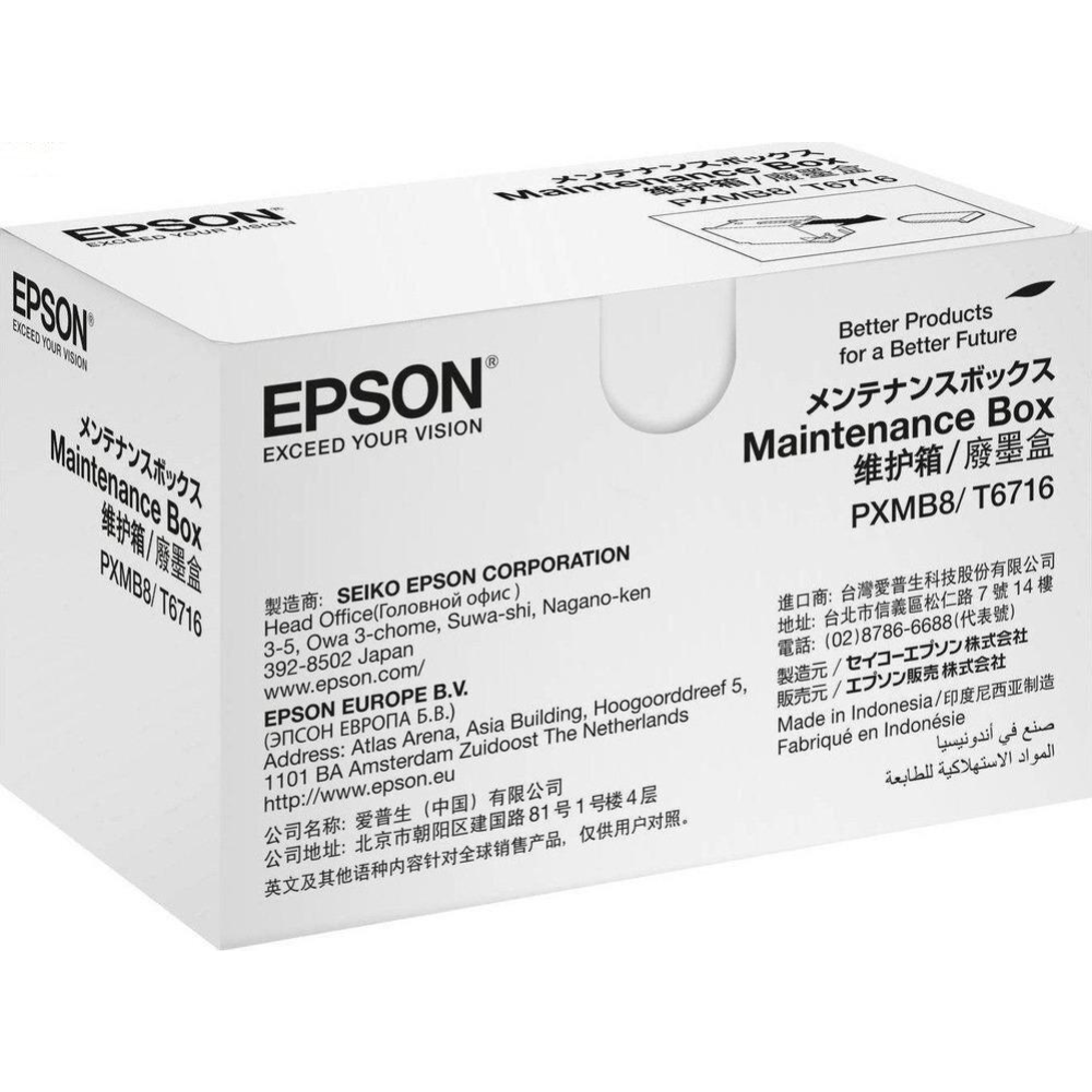 Емкость для отработанных чернил «Epson» T6716, C13T671600