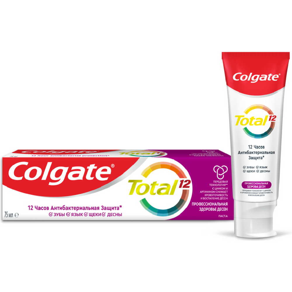 Зубная паста «Colgate» total 12 pro, здо­ро­вье десен, 75 мл