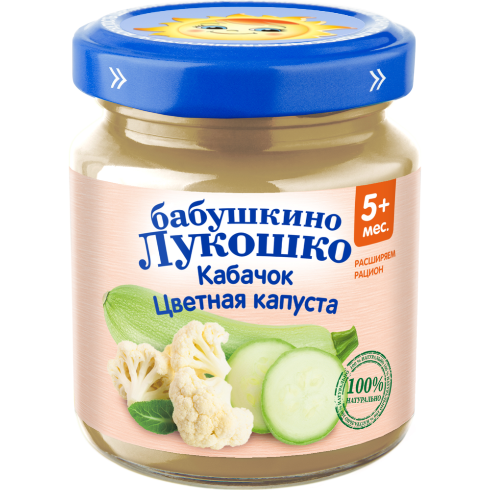 Пюре овощное «Бабушкино Лукошко» из кабачков и цветной капусты, 100 г #0