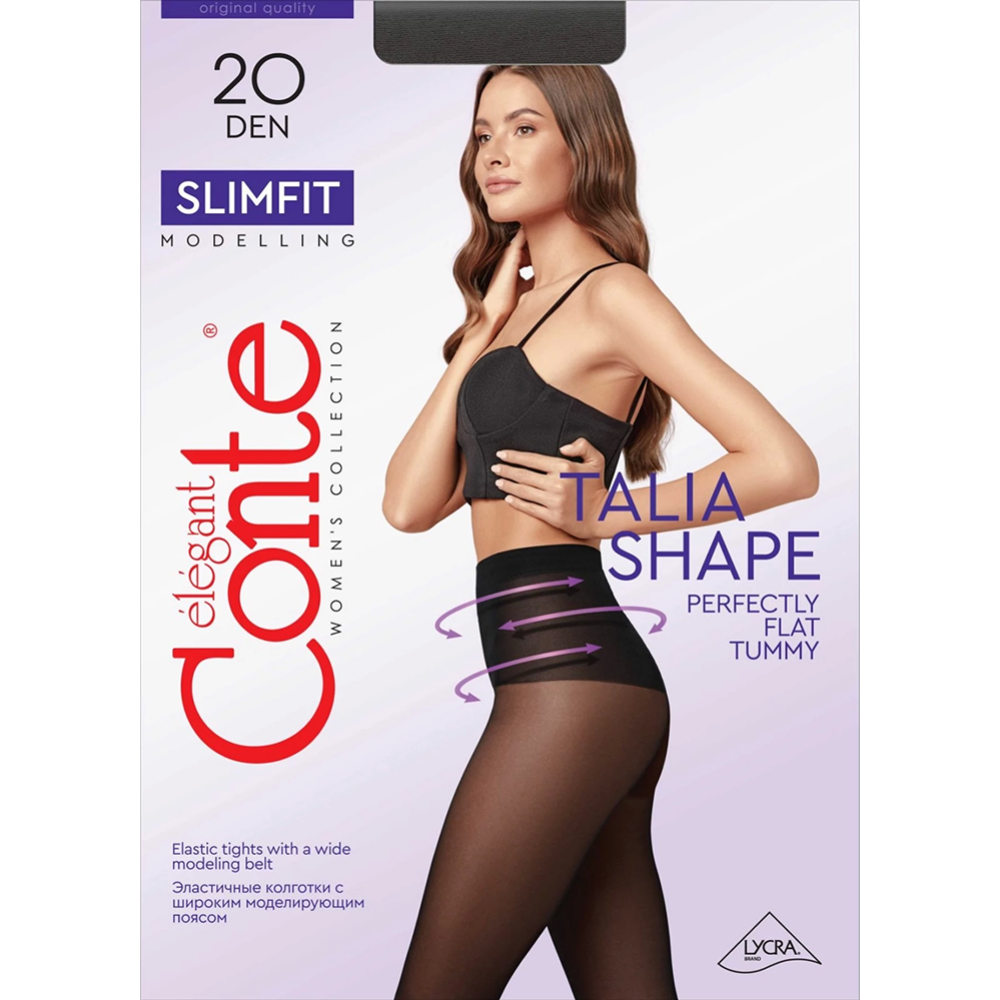 Картинка товара Колготки женские «Conte Elegant» Slimfit 20, размер 4, natural