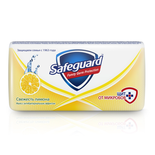 Мыло туалетное «Safeguard» Свежесть лимона, 90 г