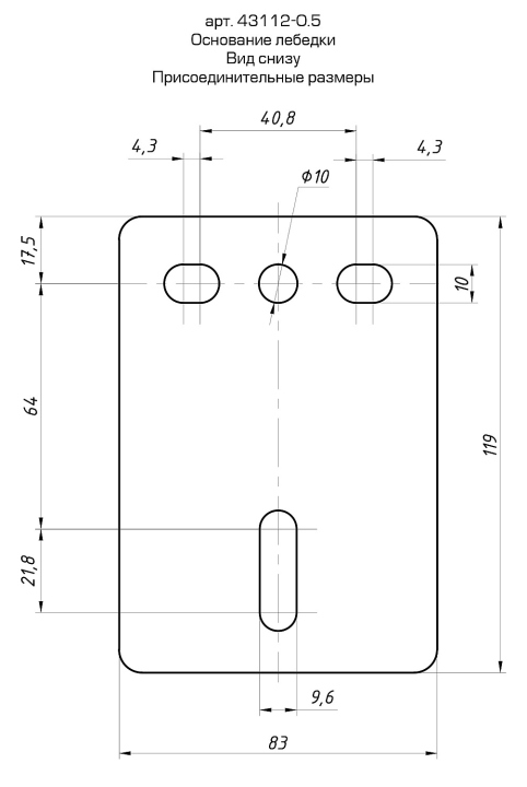 Лебедка ручная 0.5 т, 8 м, барабанная тросовая, STAYER  MAXPull (43112-0.5)