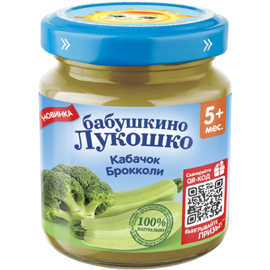 Пюре овощное «Бабушкино Лукошко» из кабачков и капусты брокколи, 100 г