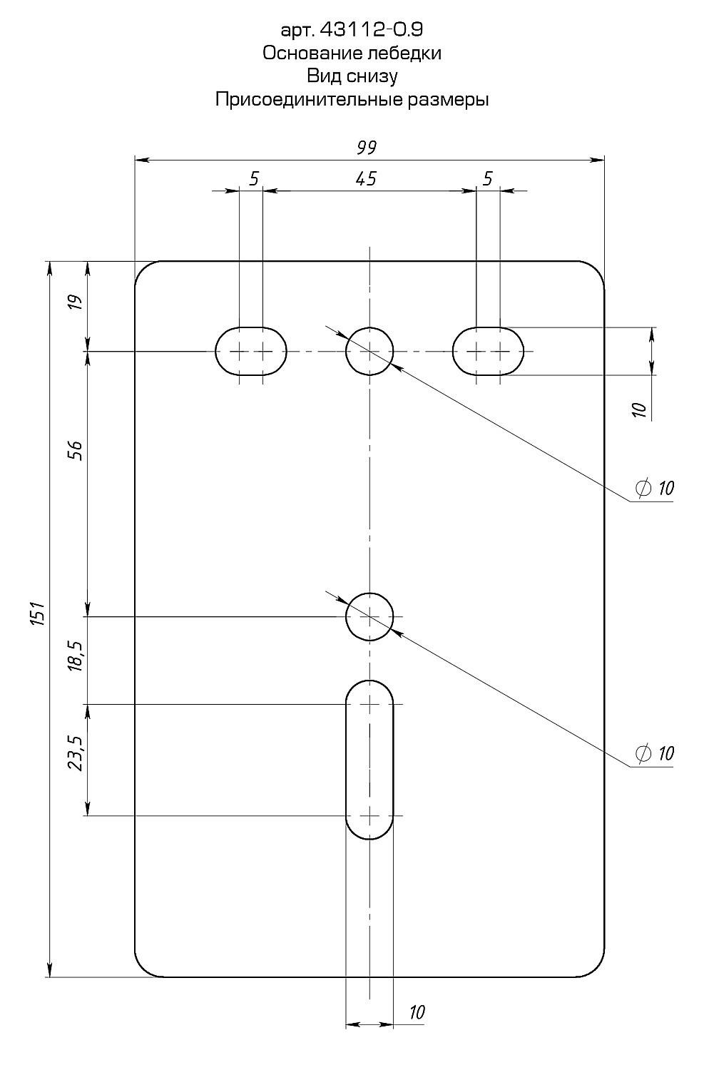 Лебедка ручная 0.9 т, 8 м, барабанная тросовая, STAYER  MAXPull (43112-0.9)