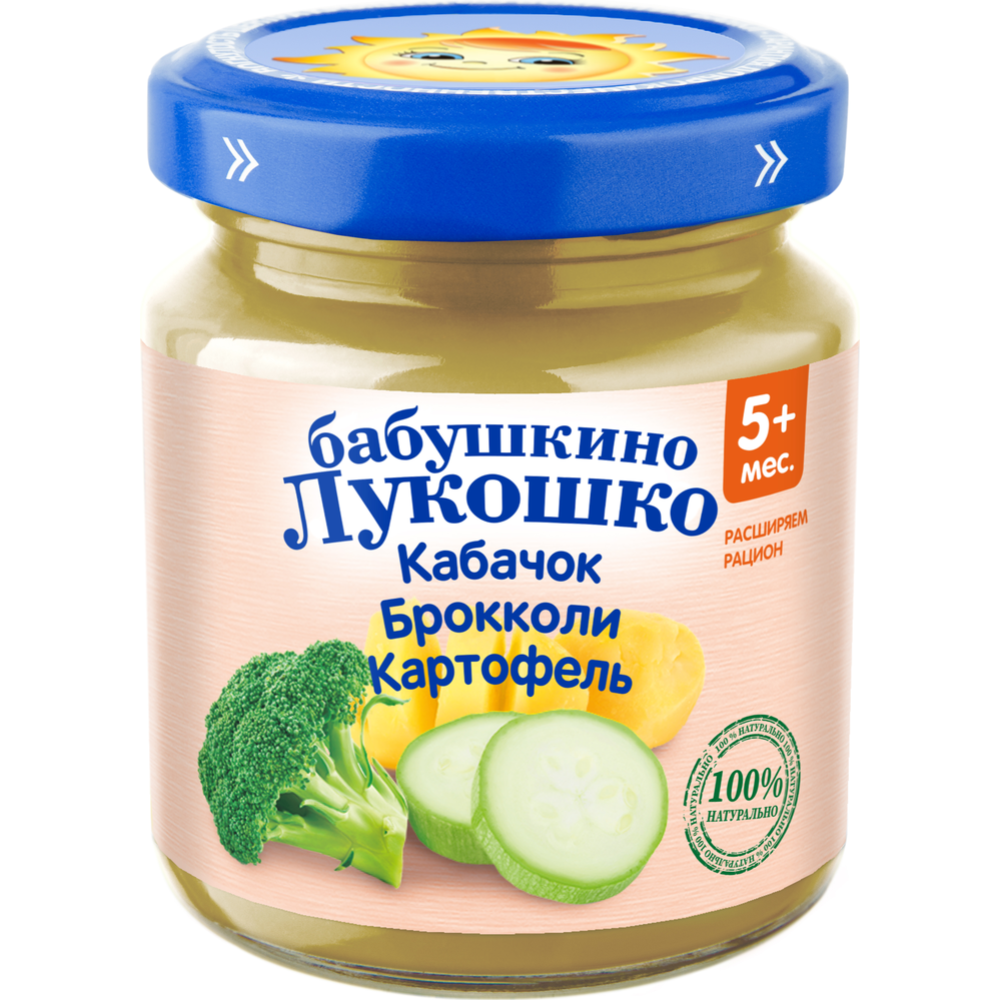 Пюре овощное «Бабушкино Лукошко» из кабачков, брокколи и картофеля, 100 г #0