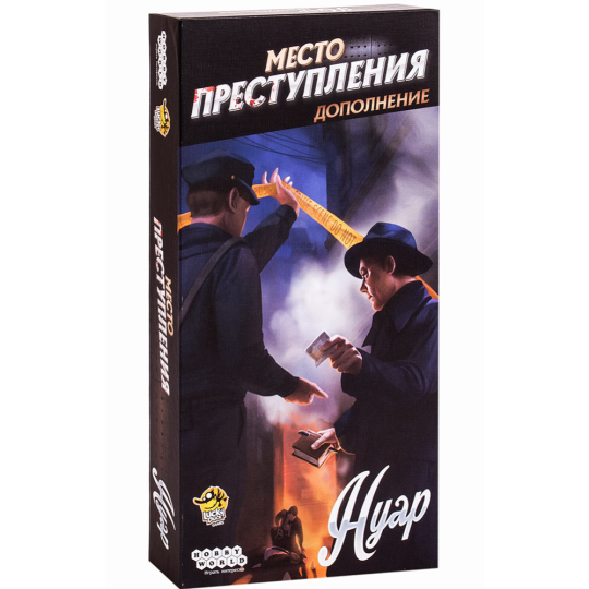 Настольная игра «Hobby World» Место преступления: Нуар, 915133