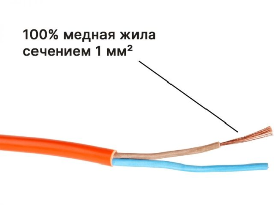 Удлинитель-шнур садовый 30м., 1 розетка, 2,2кВт, б/з, ПВС 2х1