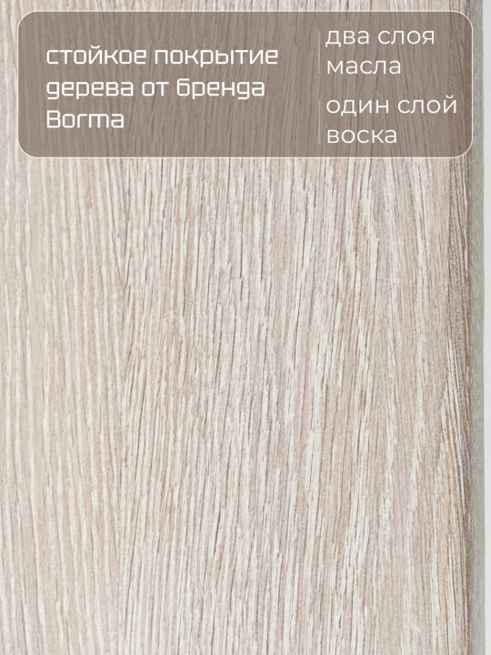 Круглый журнальный стол в стиле Лофт из массива дуба, D54см, H52.5, беленый/черный, STAL-MASSIV