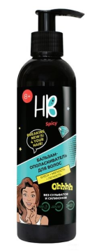 Holly Beauty  бальзам-ополаскиватель Spicy,   250 мл