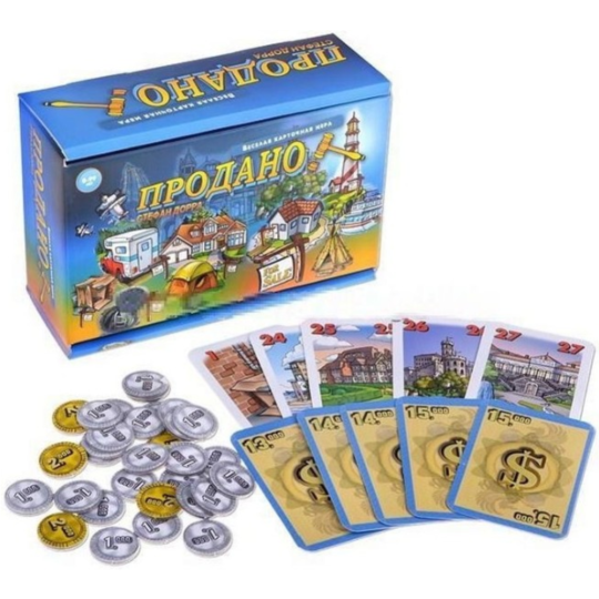 Настольная игра «Нескучные игры» Продано!, 7753