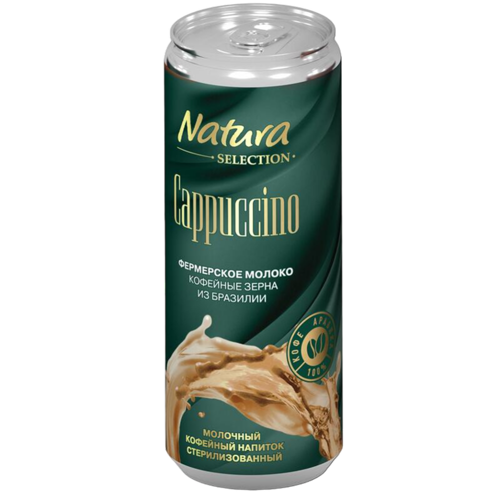 Напиток молочно-кофейный «Natura Selection» cappucino, 2,4%, 220 мл
