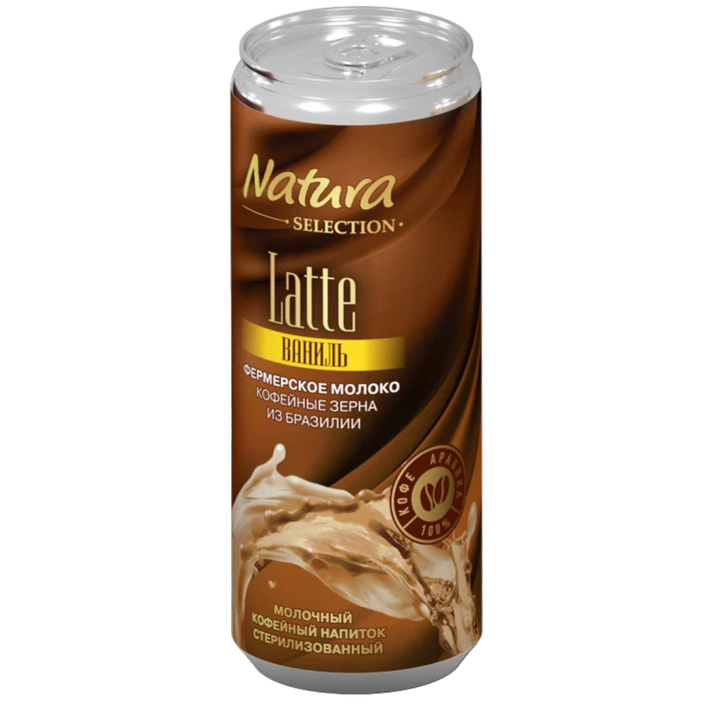 Напиток молочно-кофейный «Natura Selection» latte ваниль, 2,4%,220 мл