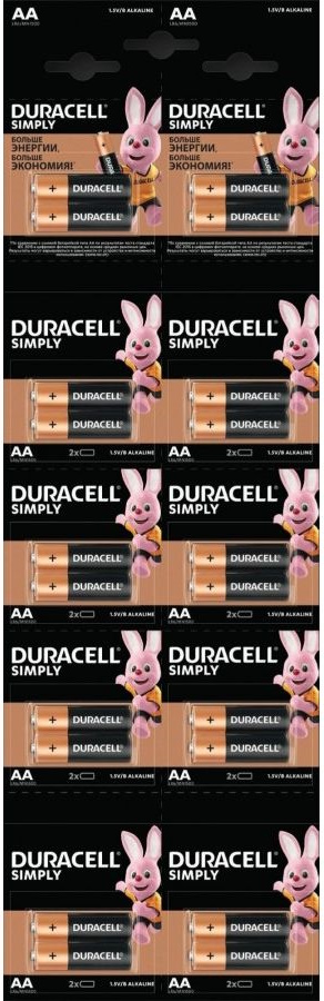 Батарейка DURACELL AA/LR6/MN1500 BL20 (2x10) Alkaline (20 шт.)