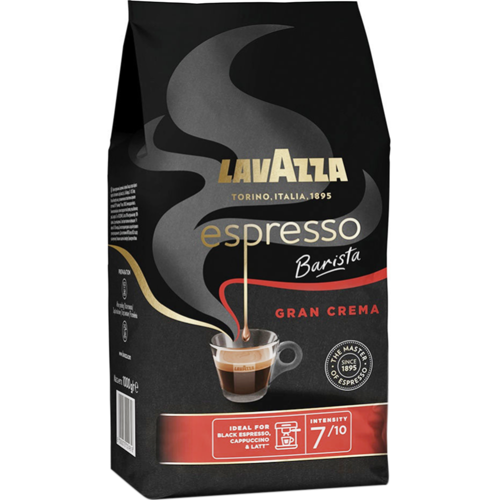 Кофе в зернах «Lavazza» Gran Crema Espresso, 1 кг #0