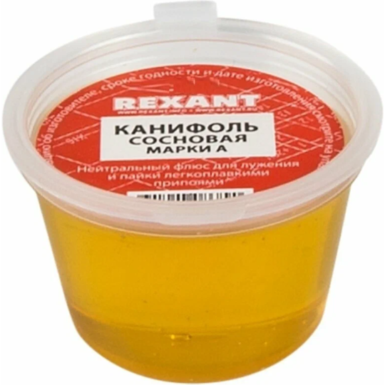 Набор для пайки «Rexant» К5, 09-3745