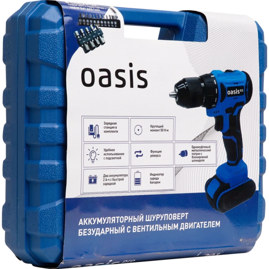 Дрель-шуруповерт «Oasis» ASB-12V Pro, бесщеточный