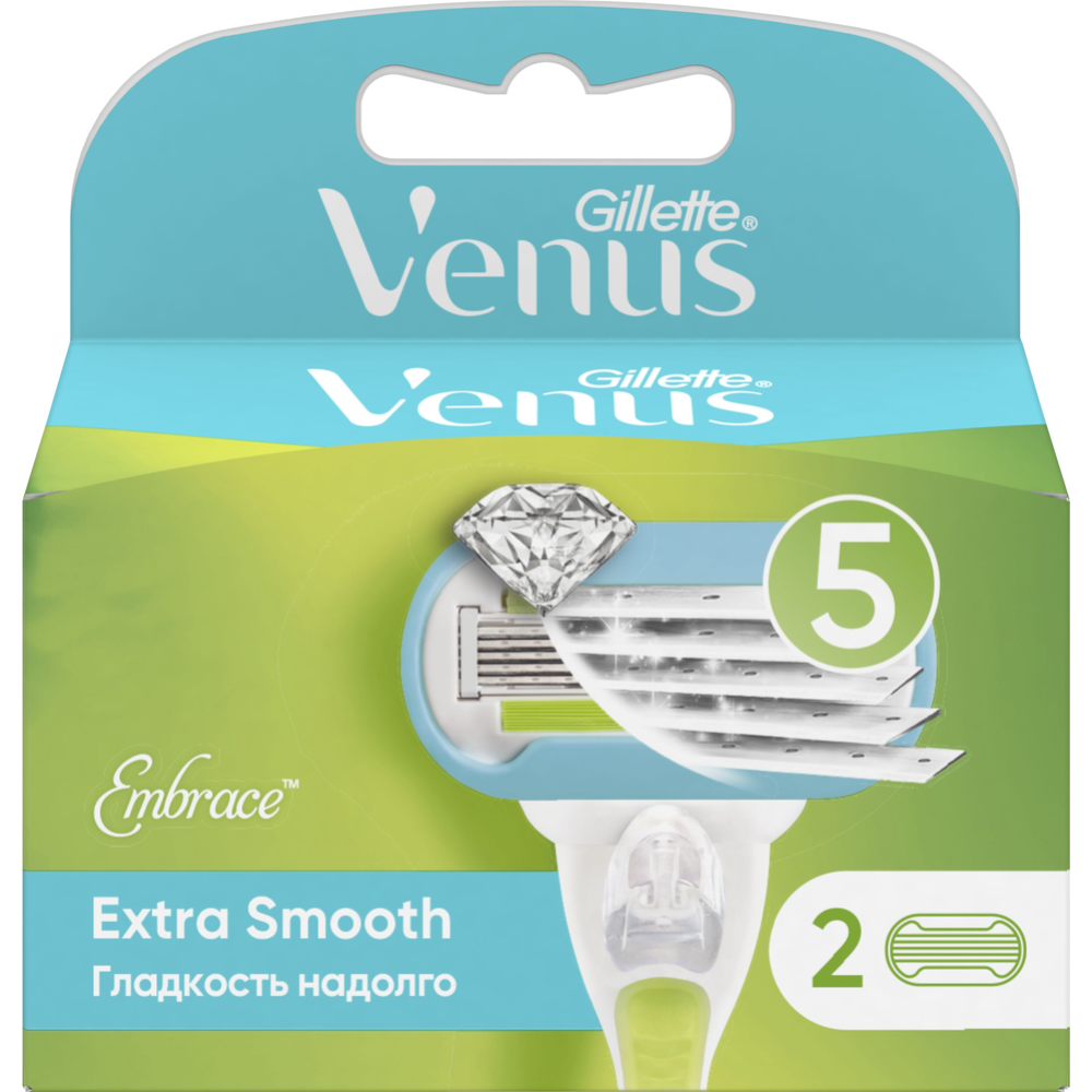 Сменные кассеты / лезвия для бритья женские Gillette Venus Embrace Extra Smooth 2 шт.