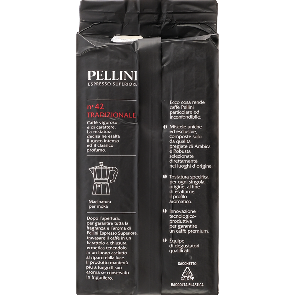 Кофе молотый «Pellini» Espresso Superiore n°42 Tradizionale, 250 г #2
