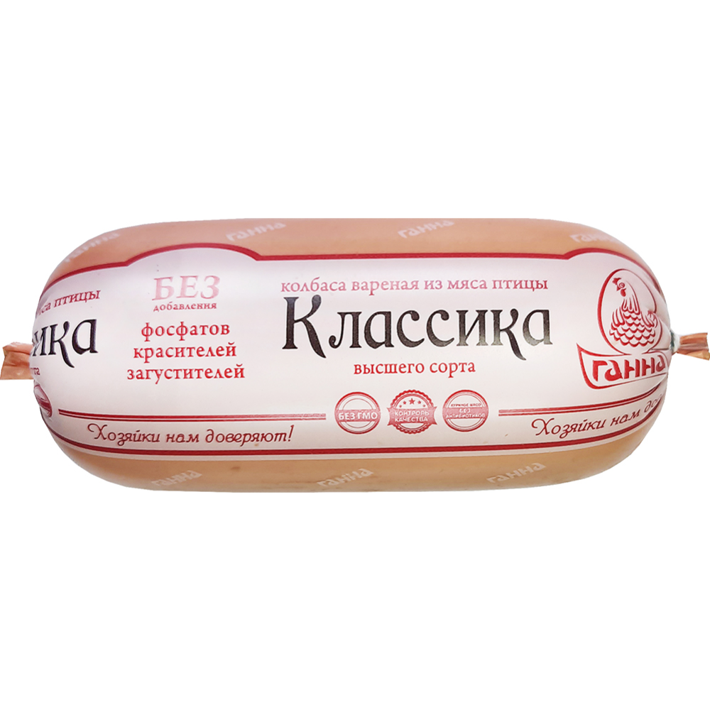 Кол­ба­са ва­ре­ная «Клас­си­ка» выс­ше­го сорта, 550 г