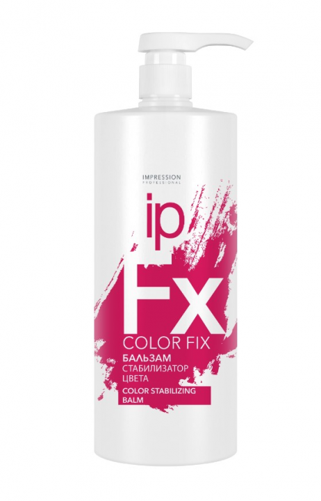 Бальзам стабилизатор цвета Impression Professional «Color Fix» 1000 мл