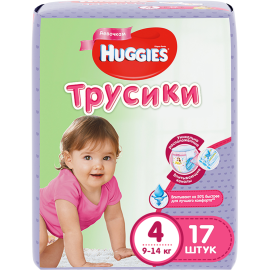 Подгузники-трусики детские «Huggies» Conv Girl, размер 4, 9-14 кг, 17 шт