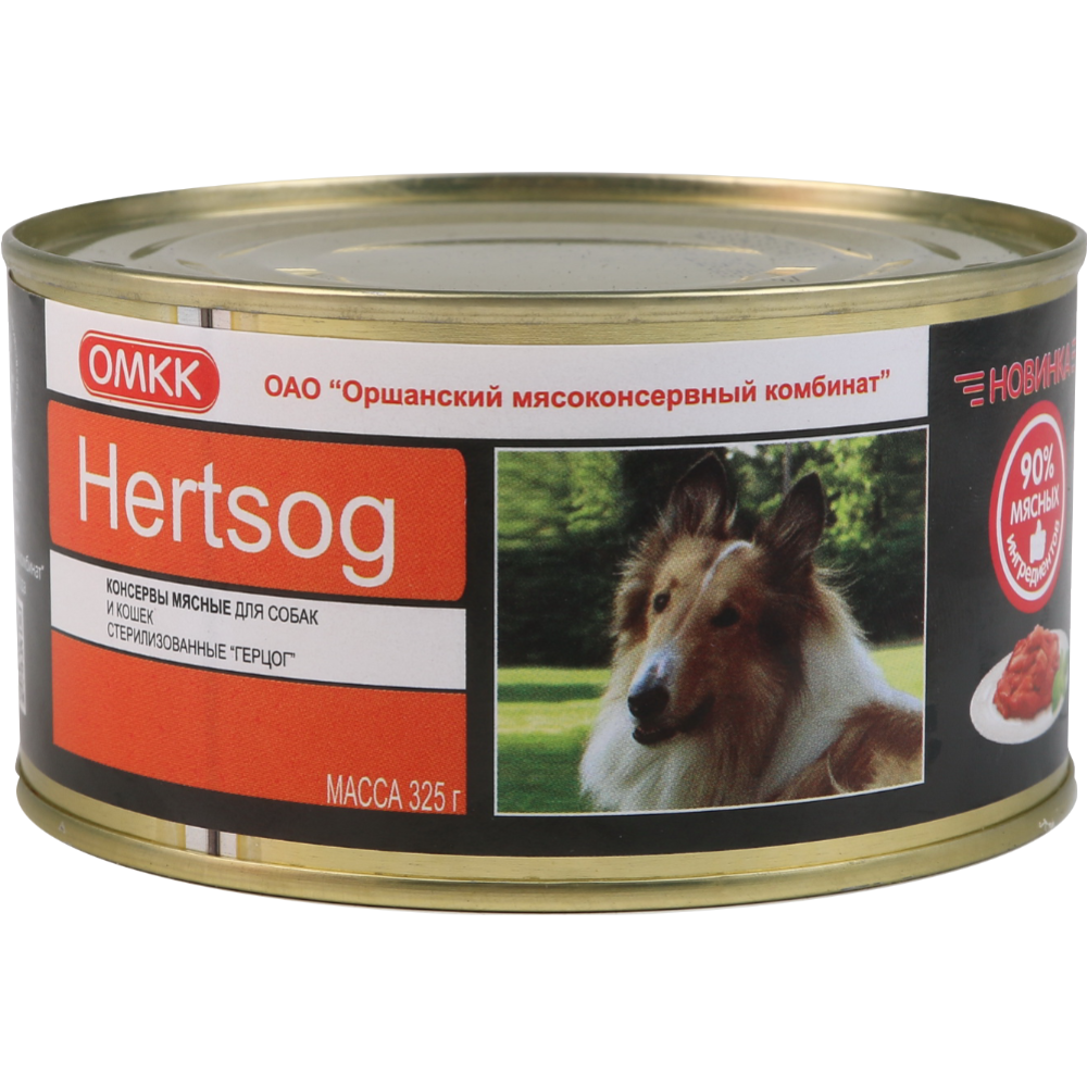 Консервы для животных «Hertsog» 325 г