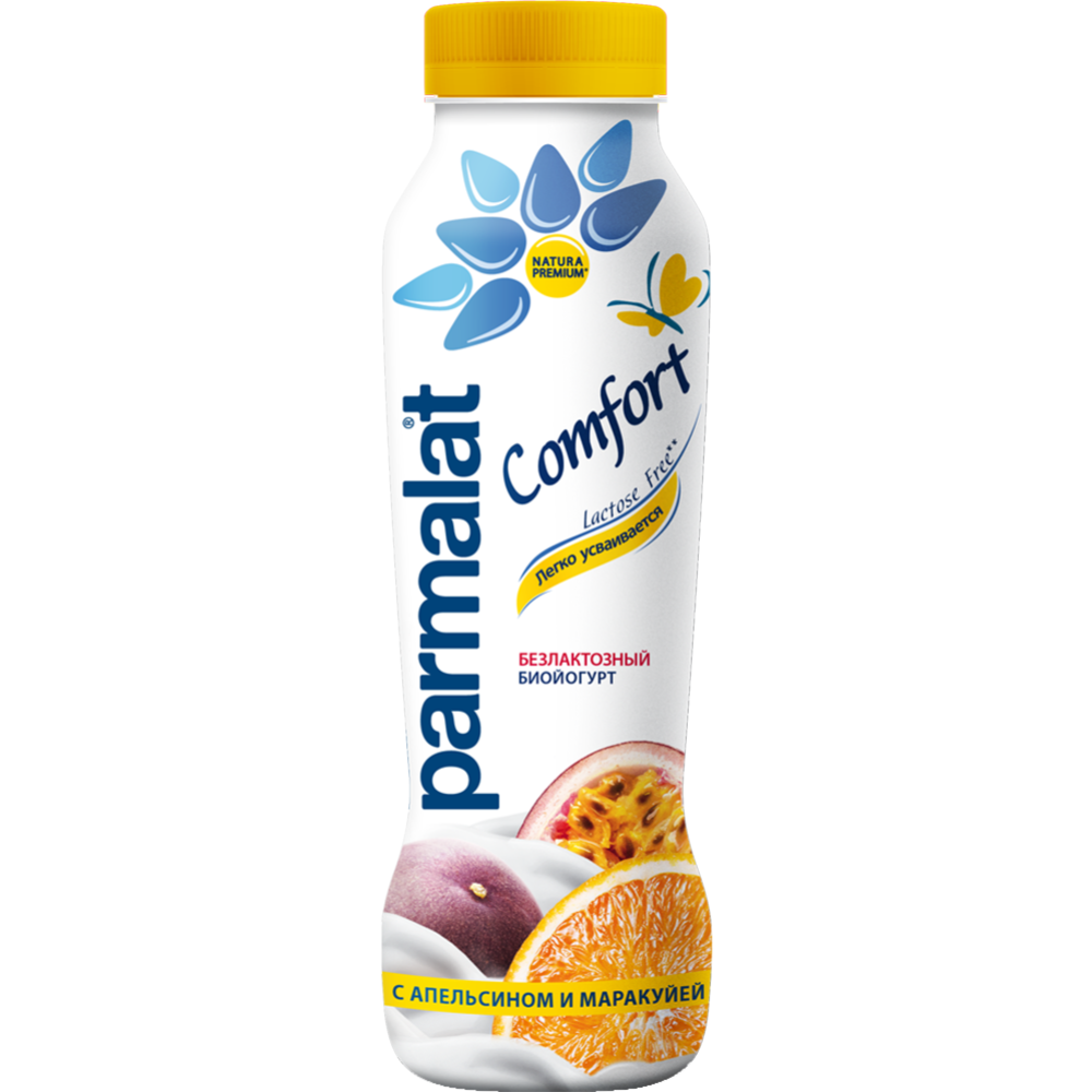 Биойогурт «Parmalat» безлактозный, апельсин и маракуя, 1,5 % , 290 г #0