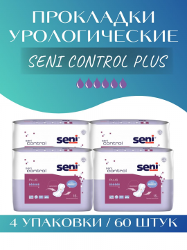 Урологические прокладки Control Plus для женщин, 60 шт