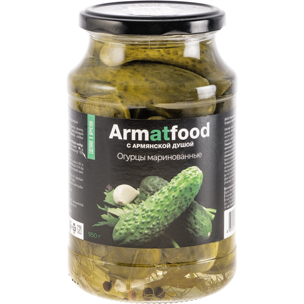 Маринованные огурцы «Armatfood» 950 г